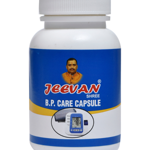 Jeevan Shree B P Care Capsules