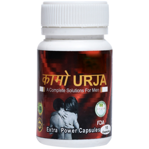 Jeevan Shree Kamo Urja Capsule